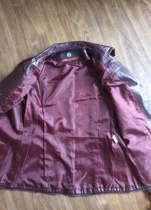 Женская куртка