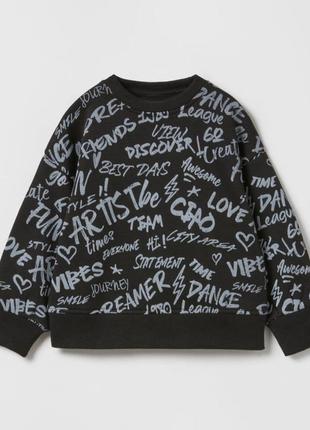 Свитшот zara