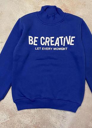 Утеплений реглан