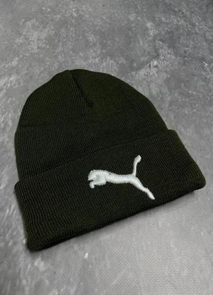 Шапка трикотаж puma хаки