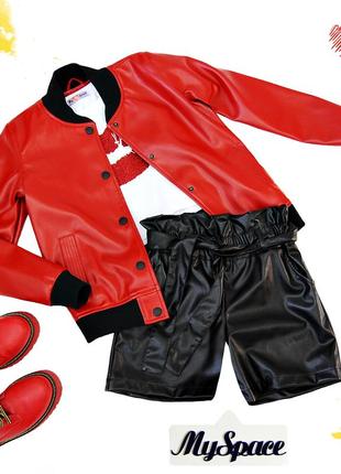 Куртка червона дитяча еко шкіра на дівчинку підлітка зростання 134-176