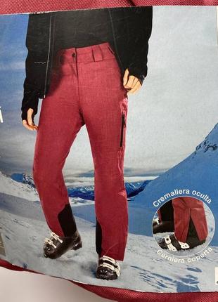 Зимние лыжные термо брюки crivit розовые женский s/m9 фото