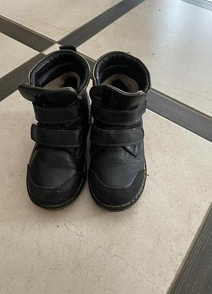 Ботинки чоботи 27 ортопедические