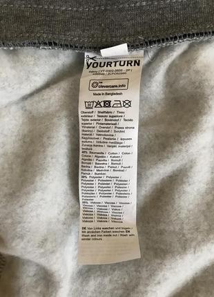 Спортивные штаны.3 фото