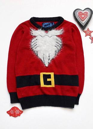 Кофта-травка, светр matalan 5 років