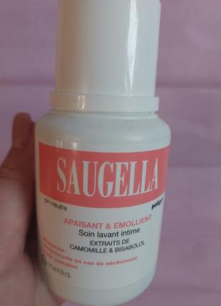 Saugella poligyn soap жидкое мыло на основе экстракта ромашки, 100 мл1 фото