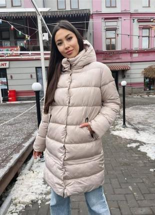 Зимова куртка трансформер м
