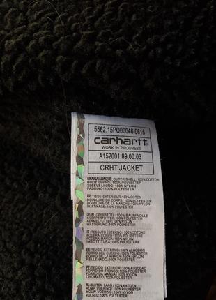 Куртка carhartt оригинал10 фото