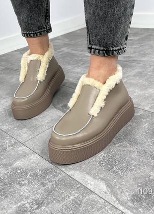 Зимние кожаные лоферы