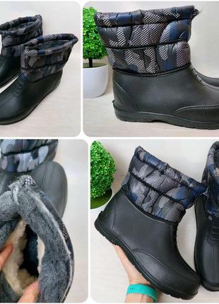 Легенькі утеплені черевики чорного кольору з принтом синього кольору камуфляж3 фото
