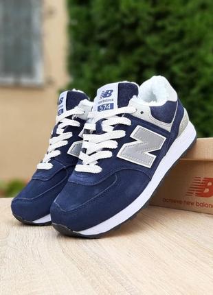 Кросівки new balance