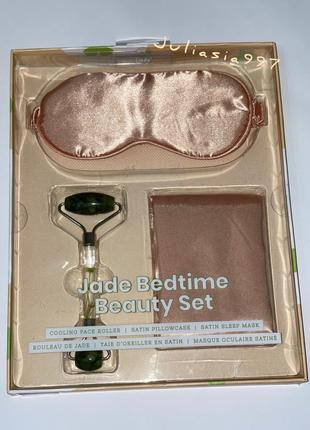 Jade bedtime beauty set маска для сна ролик массажер набор