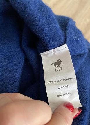 Polo sylt кашемір  німеччина 3