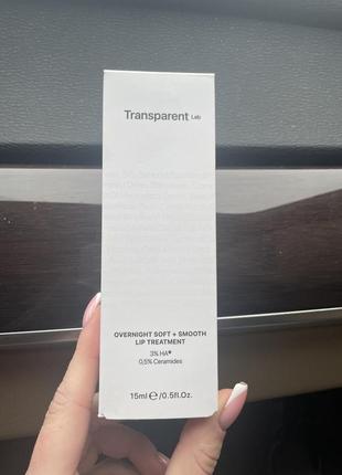 Нічна маска для губ transparent lab overnight soft + smooth lip treatment 15 мл