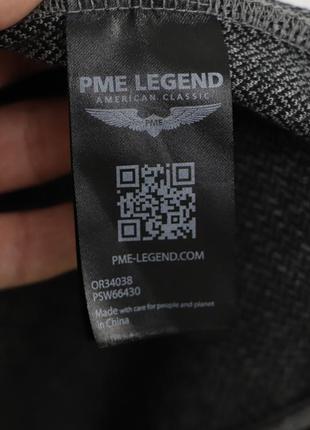Мужская zip кофта толстовка pme legend / оригинал &lt;unk&gt; xl &lt;unk&gt;