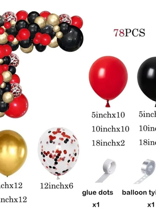Арка из шариков красный черный золото набор шариков