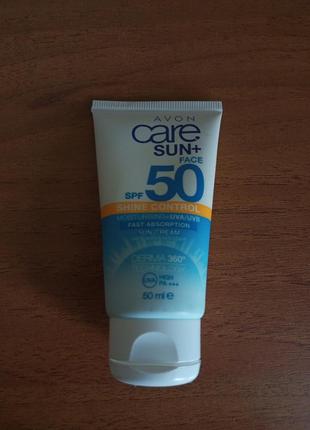 Солнце засыльный крем spf 50