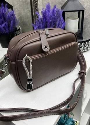 Маленькая сумочка через плечо