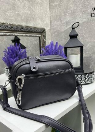 Маленькая сумочка