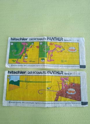 Вкладыши этикетки от жвачек