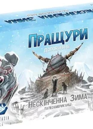 Настольная игра вечная зима: зов предков (ua) / endless winter: ancestors (ua)