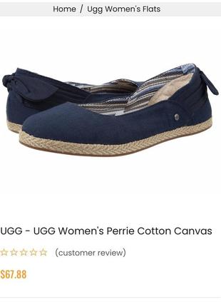 Нові балетки ugg для золушки2 фото