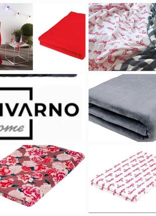 Пледи 150 x 200 см livarno home