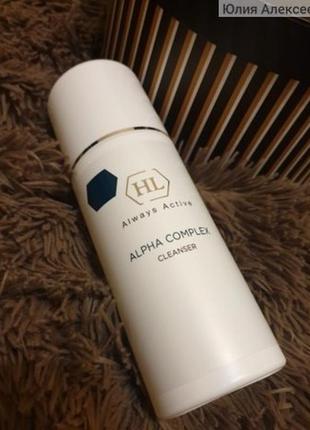 Alpha compex cleanser