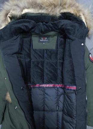 Стильна, тепла, якісна куртка для дівчинки 3