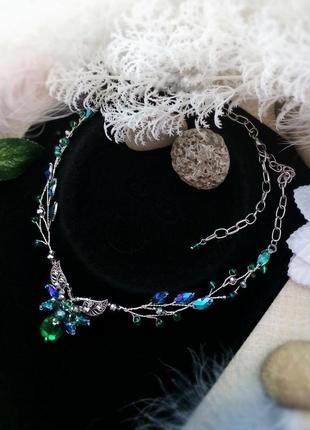 Эльфийская ветка колье ав изумрудный синий зеленый косплей на шею тематическая...