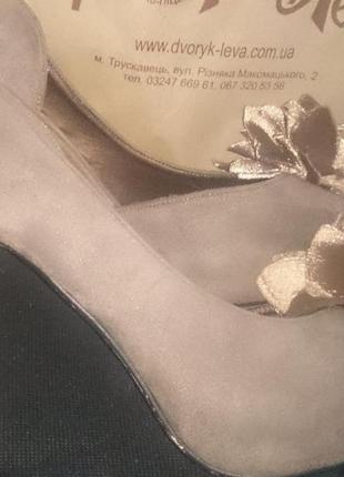 Стильні бежеві босоніжки р40 ella
