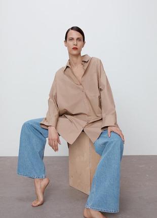 Бежевая рубашка оверсайз хлопковая удлиненная длинная блуза zara4 фото