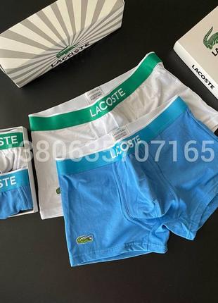 Труси для чоловіка lacoste чоловічі труси набір 3 шт труси на подарунок2 фото