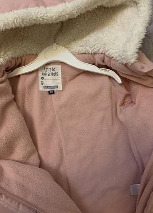 Дитячий одяг 2