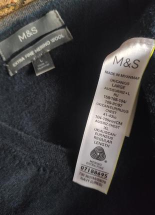 Джемпер з merino wool l від marks&spencer8 фото