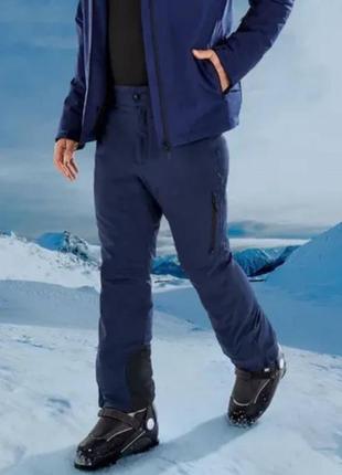 Зимние мужские темно-синие горнолыжные мембранные брюки 52р crivit