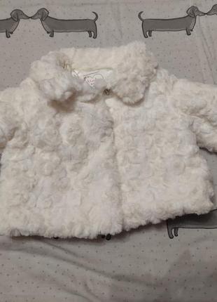 Шубка на девочку 0-3 месяцев 62 см