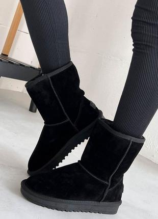 Угги