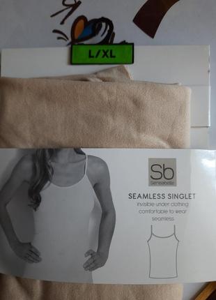 Майка безшовна / нідерланди