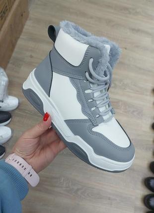 Кросівки зима