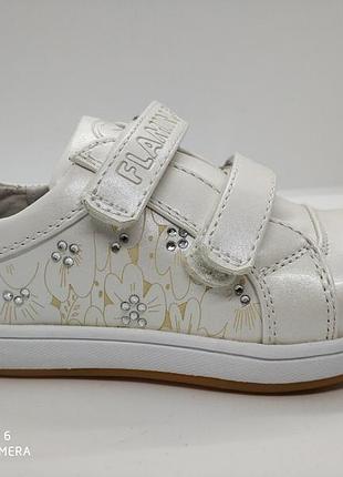 Кроссовки на девочку белые  облегченные famingo c 25 по 31 размеры