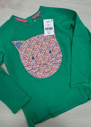 Теплий світшот свитшот толстовка next