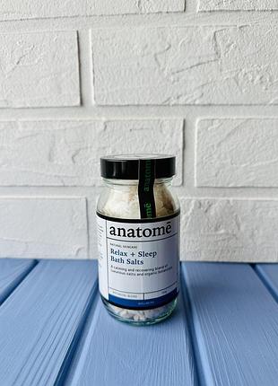 Anatome relax & sleep bath salts1 фото