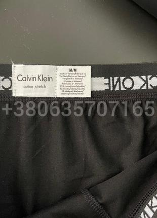 Набір чоловічих трусів келвін кляйн труси для чоловіка calvin klein one, набір 3шт6 фото