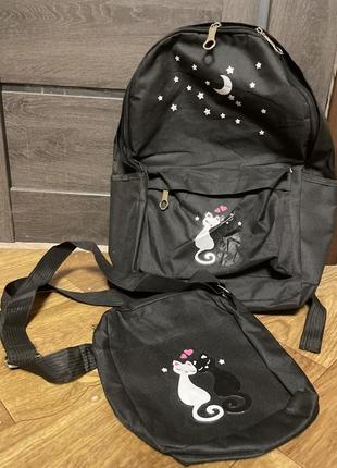 Набір рюкзак чорний з сумочкою початкова школа шкільний портфель з котами сумка через плече