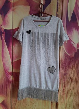 Красивое платье, туника