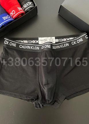 Боксерки мужские calvin klein one трусы мужские кельвин кляйн