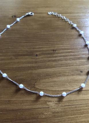 Ланцюжок з перлинками, цепочка на шию , чокер з намистинками