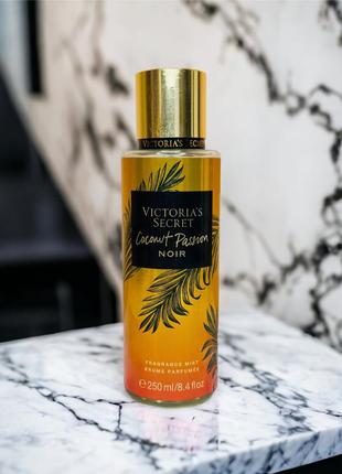 Парфюмированный спрей для тела victoria’s secret coconut passion 250 мл