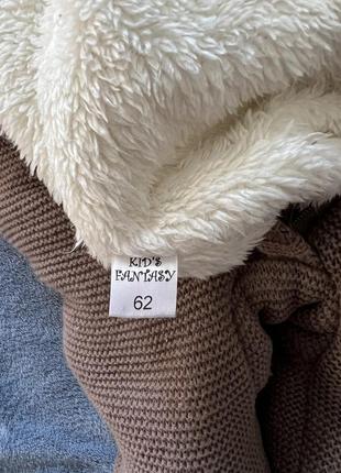 Комбинезон детский мишка kids fantasy